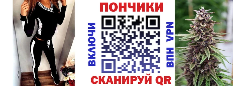 Купить Бошки Шишки  Меф  Сураж