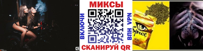 Бутират бутандиол  Купить где  Сураж
