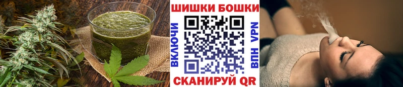 Печенье с ТГК конопля  Купить закладки  Сураж 