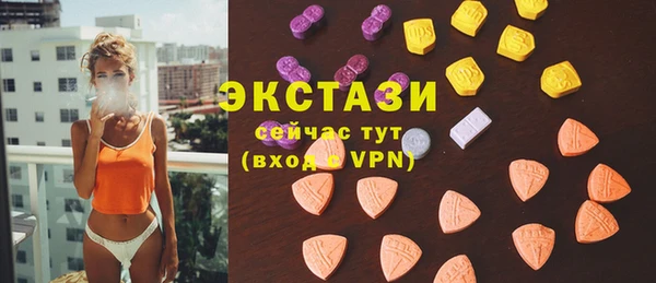 2c-b Пролетарск