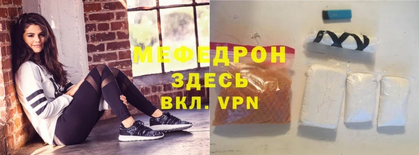 мдма Приозерск