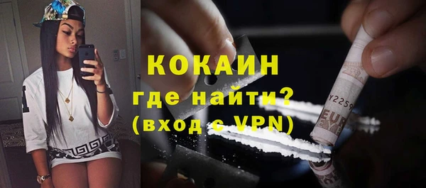 мдма Приозерск