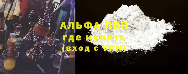 2c-b Пролетарск