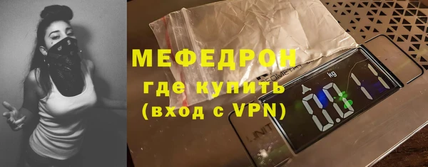 2c-b Пролетарск