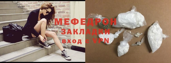 2c-b Пролетарск