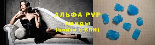 мдма Приозерск