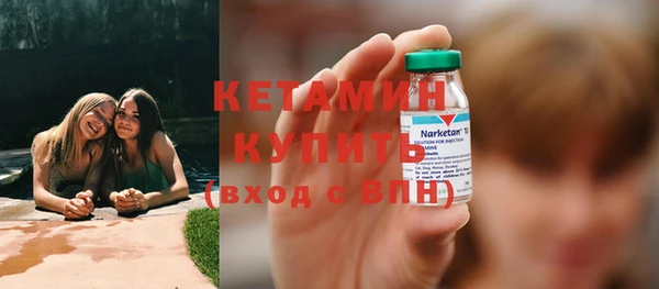 СК Протвино