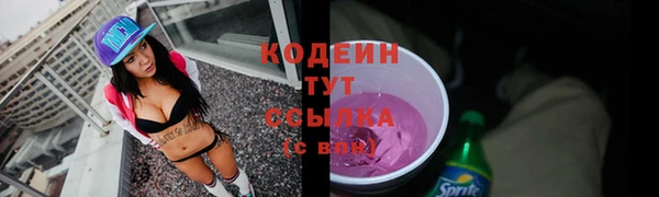 мдма Приозерск