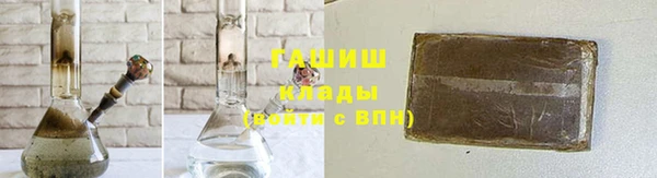 мдма Приозерск