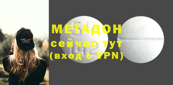 2c-b Пролетарск