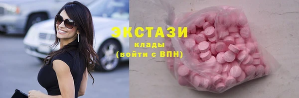 2c-b Пролетарск