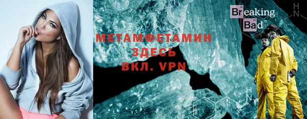 мдма Приозерск