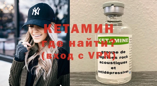 СК Протвино