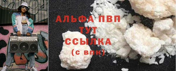2c-b Пролетарск