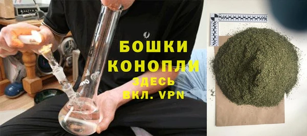 мдма Приозерск