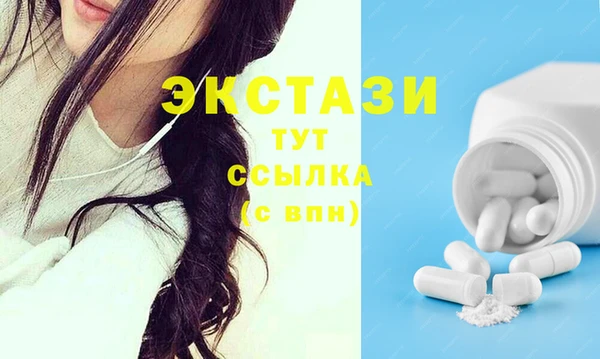 2c-b Пролетарск