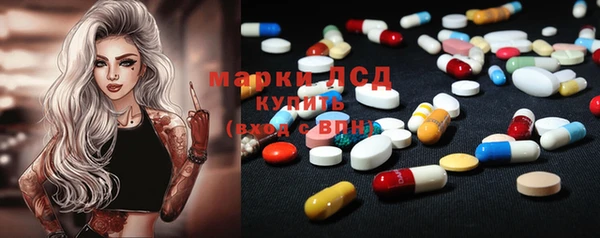 2c-b Пролетарск