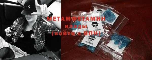 мдма Приозерск