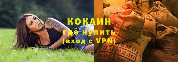 мдма Приозерск