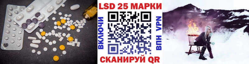 Купить закладки  Сураж  Лсд 25 экстази ecstasy 