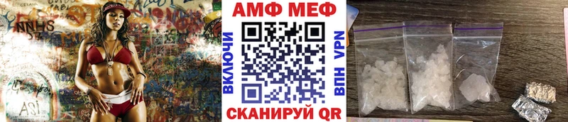 Купить  Сураж  Метамфетамин Декстрометамфетамин 99.9% 