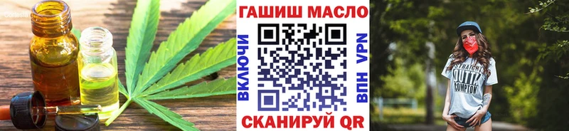 Купить где  Сураж  ТГК жижа